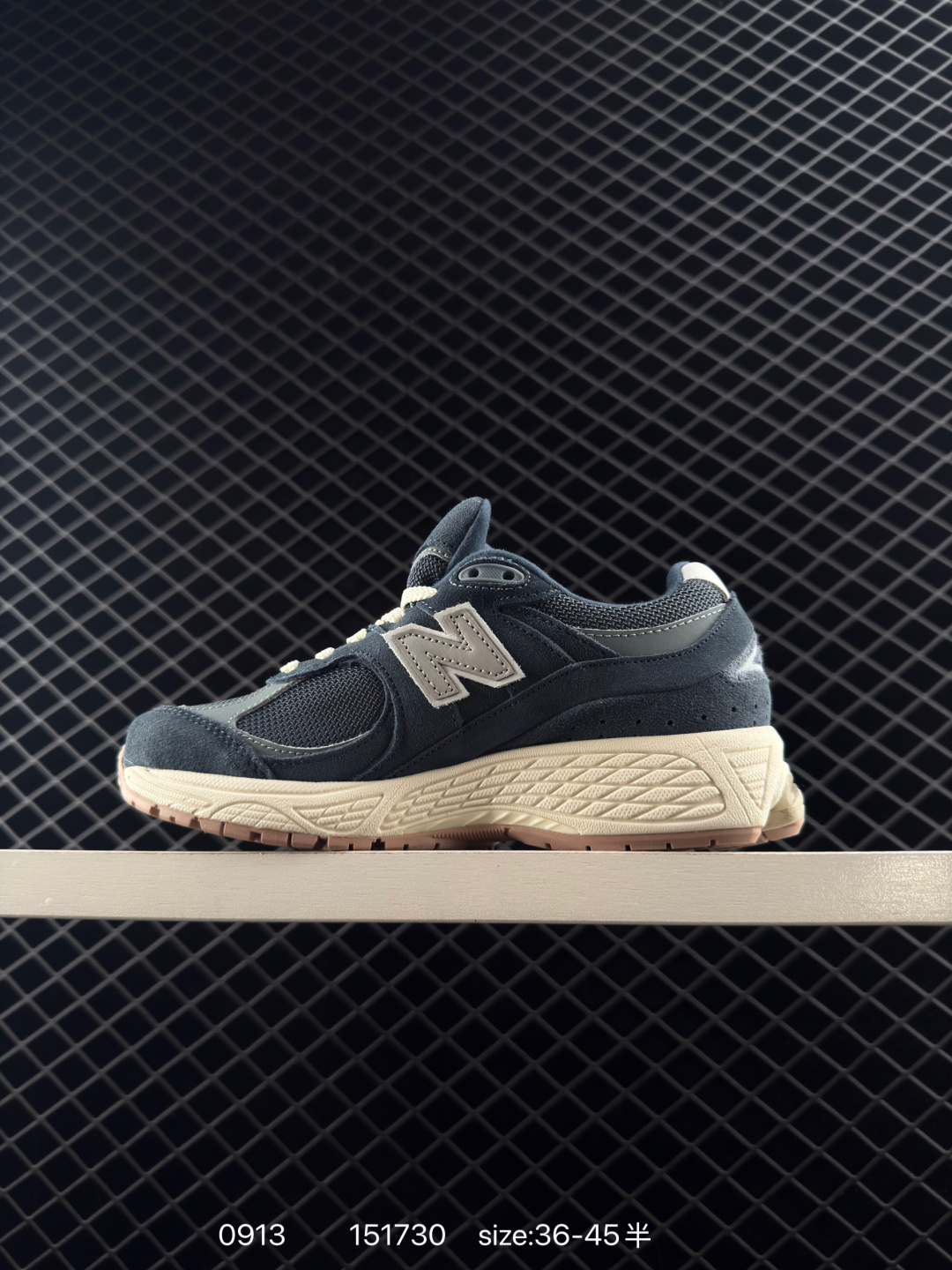 New Balance   M2002RCR